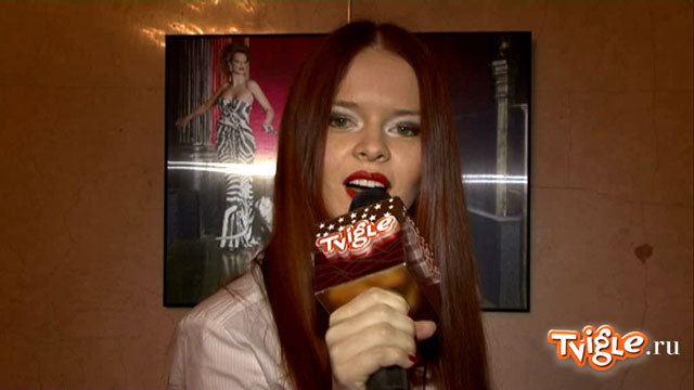 Осень в образе Лены Князевой