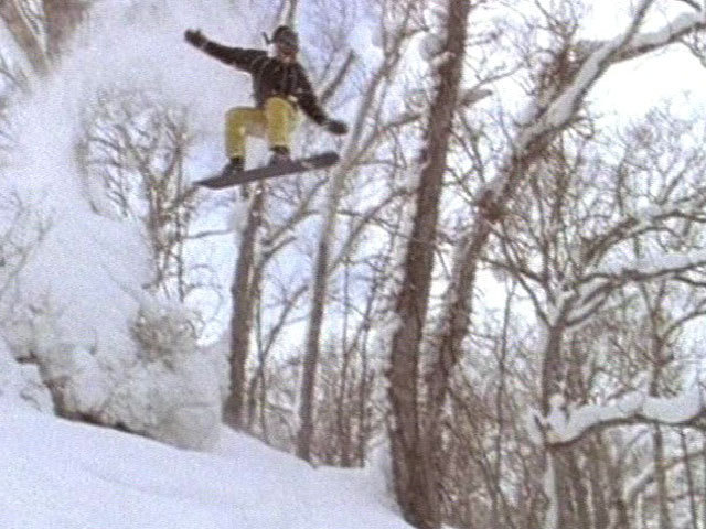 Веселое приземление