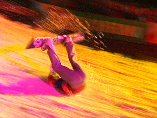 Катание по льду