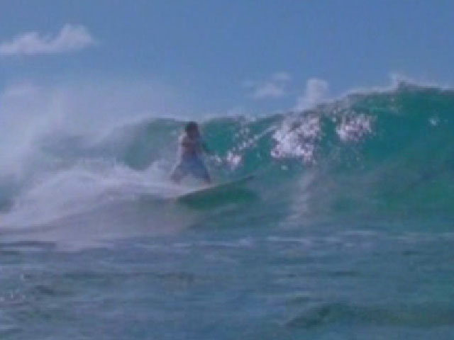 Счастье на море